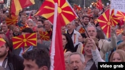 Macedonians at yet another protest in March.