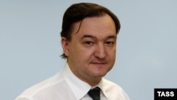 Russian lawyer Sergei Magnitsky died in police custody.