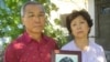 Victims Of 9/11 | Kazakh parents mourn slain daughter