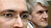 Lawyer Says Khodorkovsky Faces New Charges