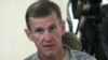 Taliban Strikes At Heart Of McChrystal's Urban Strategy