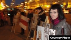 Nasta Palazhanka at a protest in May