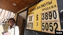 The ruble has recently plunged to a record low.