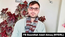 Bismillah Adel Aimaq was shot dead on January 1.