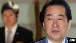 Japaese Prime Minister Naoto Kan said the situation "continues to be unpredictable."