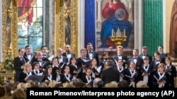 The St. Petersburg Concert Choir (file photo)