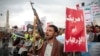 Huthi supporters attend a rally in support of Palestinians in the Gaza Strip and against the U.S. government designating Huthis as a terrorist group in Sanaa, Yemen, on January 19.