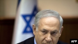 Israeli Prime Minister Binyamin Netanyahu has defended the blockade, saying it is needed to prevent rockets and other weapons from being smuggled into Gaza by Iran and others.