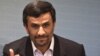 Ahmadinejad Rejects Arab Criticism