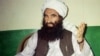 U.S. To Blacklist Haqqani Group