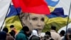 Ukraine Opposition Demands Met