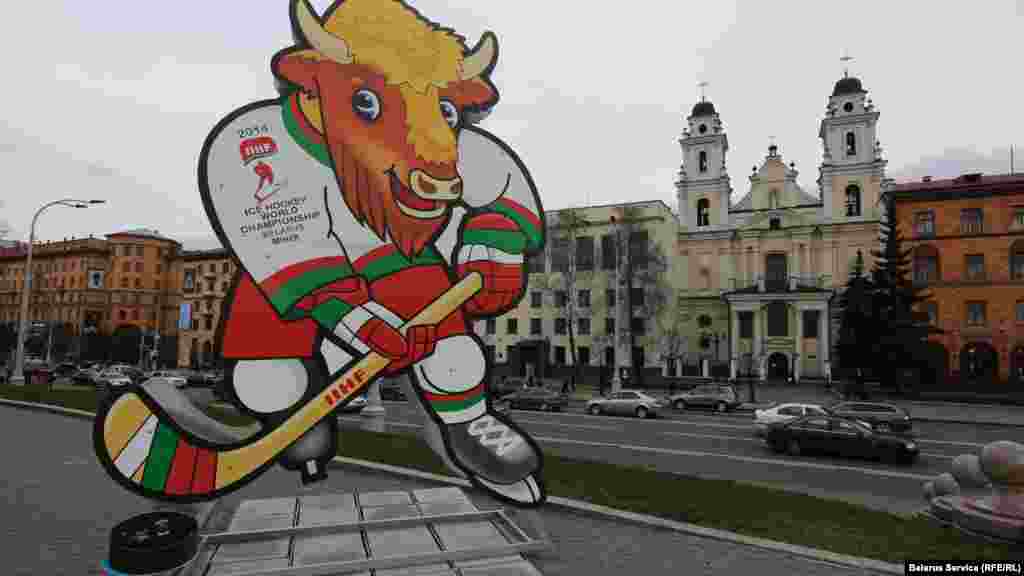 An advertisement for the 2004 IIHF World Championship in Minsk&#39;s Liberty Square.