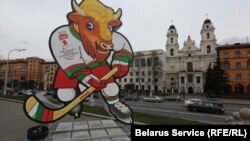 Minsk Gets Spruced Up For World Ice Hockey Championship 