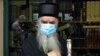 Head Of Serbian Orthodox Church In Montenegro Dies After Positive COVID-19 Test