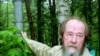 Solzhenitsyn: A 'Symbol Of Resistance'