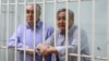 Kyrgyz Opposition Leader Tekebaev's Verdict Expected Next Week