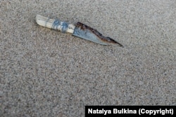 A rudimentary knife, believed to have come from a North Korean fishing vessel that washed ashore in Russia.