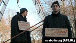 A demonstration in Berlin in November for the abolition of the death penalty in Belarus