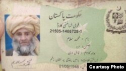 Muhammad Salam's plastic ID card was found alongside his remains in North Waziristan this month.