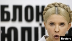 Yulia Tymoshenko