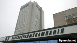 The airways are safe for Belarus's state television and radio broadcaster.