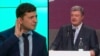 In TV Spectacle, Ukraine Presidential Rivals Keep It Simple