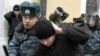 Russian Authorities Block Nationalist March