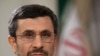 Ahmadinejad Denies Leadership Rift 