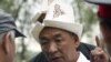 Prosecutor Wants 18 Years For Kyrgyz Politician