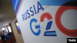 Russia currently holds the annual presidency of the G20 group of leading and emerging economies. (file photo)