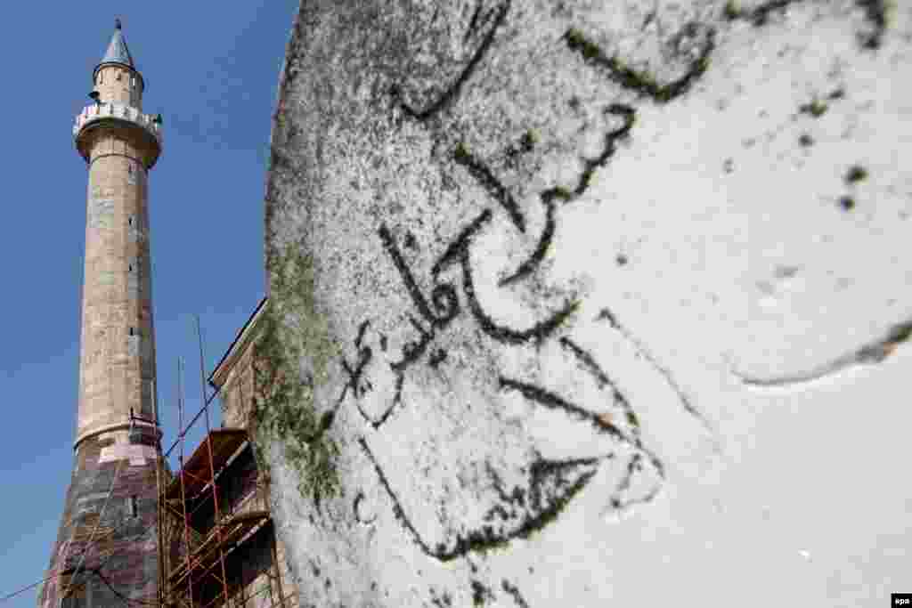 The minaret of the Hadum Mosque in the western town of Gjakova.&nbsp;The mosque was built in 1598 under the Ottoman Empire and was partly destroyed in Kosovo&#39;s 1998-99 war between Serb forces and ethnic Albanian guerrillas.