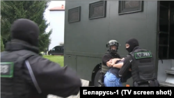 The Belarusian state news agency BelTA broadcast a report on the arrests on July 29. 