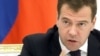 Medvedev Urges Obama To Put Aside Differences