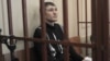 Bolotnaya Protester Released From Psychiatric Clinic