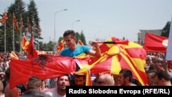 PHOTO GALLERY: Antigovernment Protests In Skopje