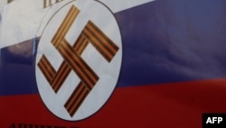 Swastikas must be removed.