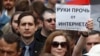 Q&A: Hurdles Ahead As Russia Surges On With 'Sovereign Internet' Plan