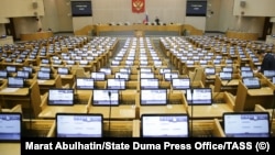 Russia's State Duma