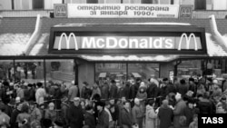 The Big Mac In Moscow Turns 30