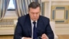 Was Yanukovych's Ouster Constitutional?