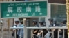 China Kills 2 Uyghur Suspects