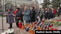 Акция "Возвращение имен"