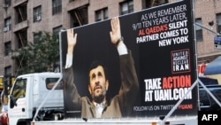 A mobile billboard by a group opposed to Iranian President Mahmud Ahmadinejad is seen a few blocks from United Nations headquarters in New York on September 19.