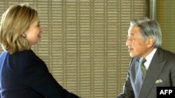 U.S. Secretary of State Hillary Clinton with Japanese Emperor Akihito in a meeting at the Imperial Palace Residence in Tokyo on April 17