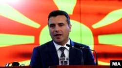 Macedonian Prime Minister Zoran Zaev now has his work cut out for him.