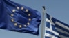 Greece: Progress On Bailout Bid