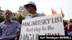 A Russian opposition event in Moscow in late July