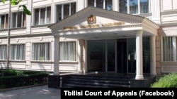 The Tbilisi court hearing was held behind closed doors. (file photo)