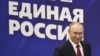 At a United Russia congress this week, President Vladimir Putin proposed new outlays amounting to about $6.7 billion, a move critics have dismissed as an attempt to boost the ruling party whose popularity has tanked in recent years. 