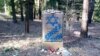 Memorials Honoring Victims Of Soviet Repressions In Belarus Vandalized